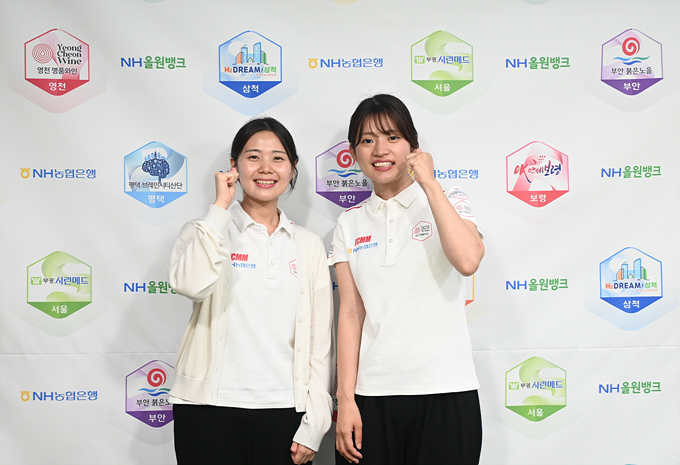 후지사와 리나 포문·김경은 결정타! 영천, 보령 꺾고 시즌 첫 승