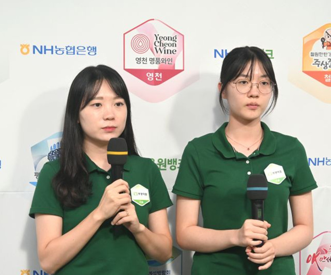 끝내기 한 수가 갈랐다”…기적 같은 부광의 역전극