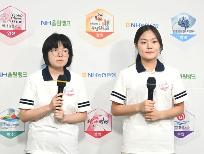 이슬주 선취점, 김민서 마무리…디펜딩 챔피언 OK만세보령, 평택에 2-1 승리