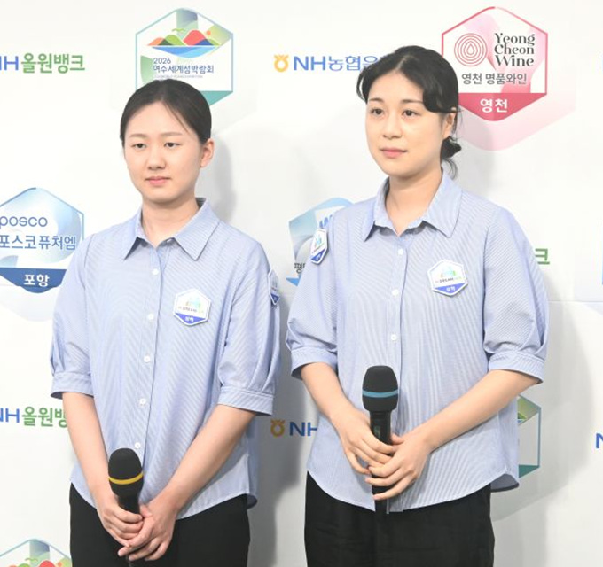 “연패는 끝났다” 삼척, 영천 제압하며 값진 시즌 첫 승