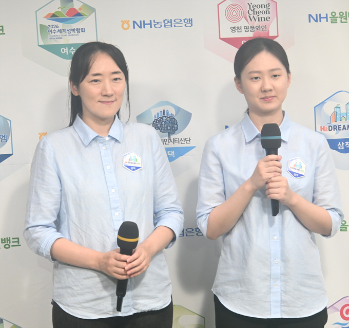 삼척은 웃고, 보령은 울고… 치열해진 막판 순위 싸움