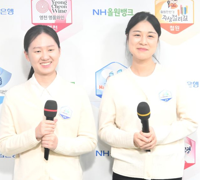 패배를 승리로 바꾸다…김은지·김신영, 연속 설욕으로 삼척을 부활시키다