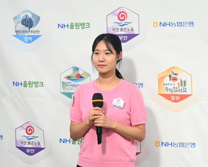 부안 붉은노을, 뉴에이코의 반집 승리로 시즌 첫 승!