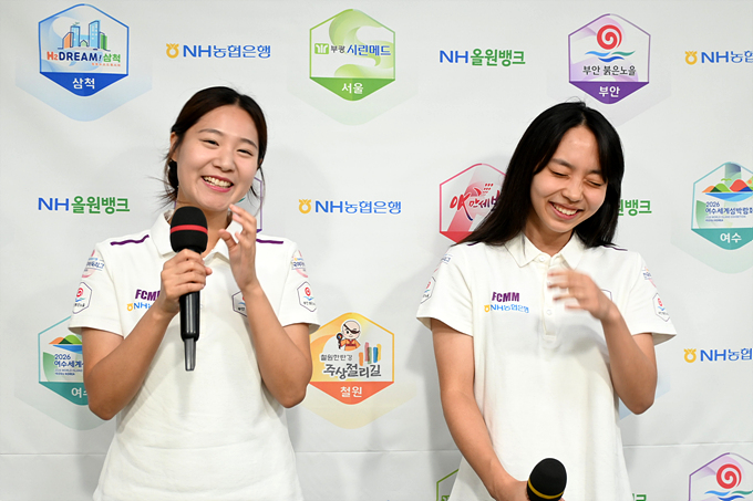 부안 붉은노을 